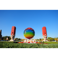 雕塑 景观雕塑 市政工程 项目合作 APEC会议