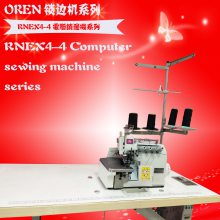全自动锁边机 自动起压脚包边缝纫机 四线锁边机 RNEX4-4 北方奥玲