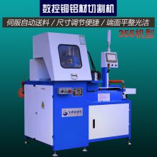 铝材切割机设备不限于锯切，多功能一体机是发展趋势