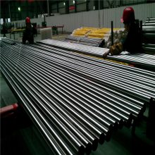 Inconel601ֹ ȹܳߴ羫ȸ Ƴ