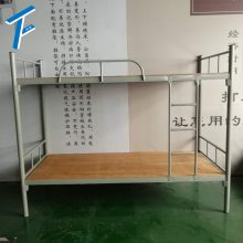 ���ع�������Ա���ߵʹ� ��У˫�����ܴ� ������ ����