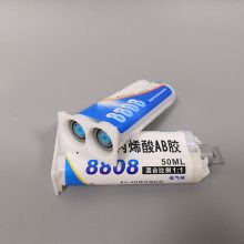 3MDP810ˮ AB ζϩṹˮ
