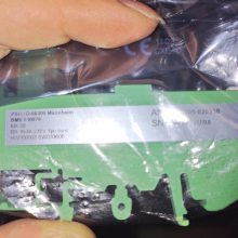 ϺKEBelectricity magnet