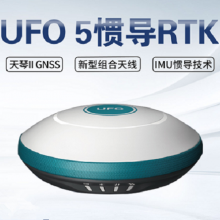 ݰƴӻ˼׳UFOߵRTK ߾GNSSջ С͹ߵGPS