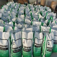 阆中市聚丙烯抗裂纤维是什么面料 抗裂纤维品牌销售耐高温