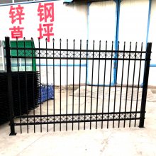 福建泉州锌钢铁艺护栏围栏杆栏庭院别墅围墙栅栏小区户外安全防护隔离栏