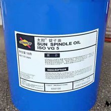 ̫SUN Spindle oil 5#  18