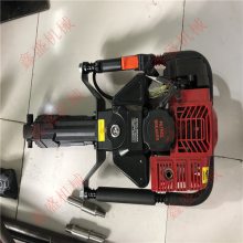 供应 便携土壤取土钻机 手持岩心取样钻机冲击式浅层取土背包钻机厂家