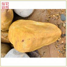 黄蜡石-黄色石点景-吨位石制景-铭富黄石
