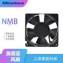 ӡˢɢͨNMBͻ4715MS-23T-B***-D00