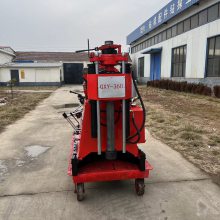 全液压GXY-2C取芯勘探钻机 履带式小型打孔装备