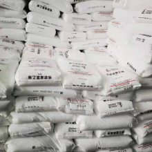 燕山石化1C7AS-FP 高压聚乙烯LDPE包装塑料袋挤用料