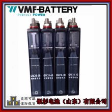 ¹VMFӵGNC210(KPX210)սʽ1.2V-210AH***