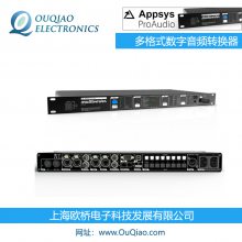 Appsys ProAudio Multiverter MVR-64 ʽƵת