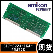 TRICON 4351ASISϵͳģ