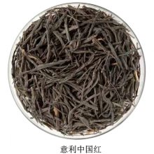 中国红茶—1966系列红茶