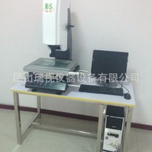 测量显微镜 观察显微镜 测量投影仪 检测仪 一键式测绘仪议价