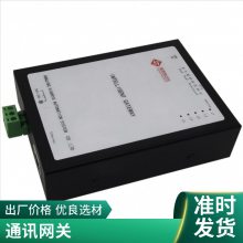  iGate2000LoRa MQTT ¿