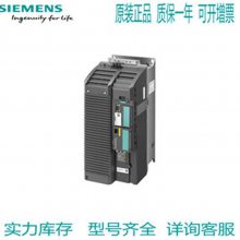 SINAMICS G120CƵ6SL3210-1KE11-8AP20.55KW˲