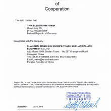 Confirmation of Cooperation