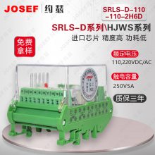 JOSEFԼɪ SRLS-D-110-110-2H6DͿɽ װ졢оƬȸС