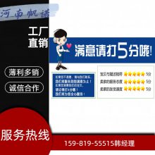   Ӫ 58-60%ɫᾧ ˮнܵ