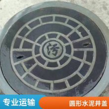 ˮ๹ Բημ龮 ɫɶ ˮ