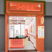 ݷɽɢѼ켦Ź±ˮ͹