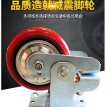 工业脚轮 工厂车间用 中重型侧刹34系列聚氨酯万向轮