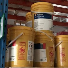 Aeroshell Grease 7壳牌7号航空润滑脂 航空润滑脂