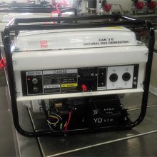 小型5KW液化气发电机 LPG双燃料气体发电机组 单相电启动