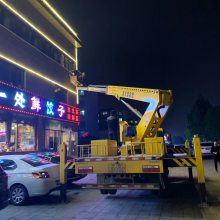供应北京石景山区出租外墙清洗高空车直臂升降机路灯车
