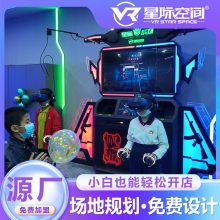 ǼսξĿvr豸 VR 豸v r 豸