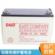 EASTNP38-12FRܻUPSԴ12V-38AH