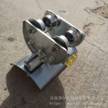304不锈钢滑车 行车工字钢10号电缆滑车 电缆拖线滑车