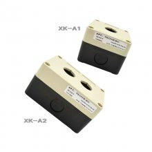APT （原上海二工）工厂直发 原装正品 XK-A 按钮盒 XK-A5/h1-Y-R-JK