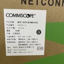 COMMSCOPEߴ