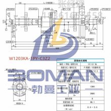 *** W1203KA-1PY-C3Z2 NSK׼˿ ⾶12 ȵȼC3 te