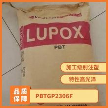 PBT LG GP-2306F עܼ ȼ ǿ ǰյƵ