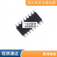 ԭװCD74HC4053PWR TSSOP-16 CMOS·2ͨģ·