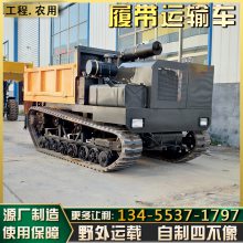 10ֹĴ䳵 ũ˳ ԰ʽũ΢ɽж
