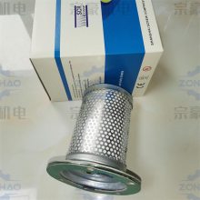 斯可络油精分离器 25300010-022 空气压缩机油分芯保养 安装注意事项