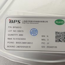 BP5001D һ{(dio)ӿD(zhun)QоƬ,܉?q){(dio)˿ڵ 0-10V ̖