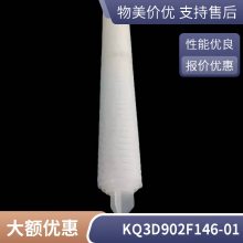 DSG-65/08ˮо_DSG-65/08ȥҺں