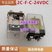 ȫԭװ귢ʼ̵JZC-32F-005-ZS3 5V һת 5ż̵