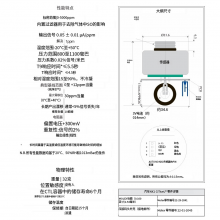ӢCITY NX1 һ0-5000ppm崫 绯ѧ ԭװ Honeywell