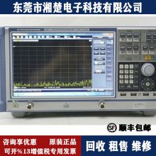 ն޵ʩߴZNA43ʸ10 MHz  26.5/43.5 GHz