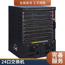 H3C S5560-54S-EI 48ǧ 4 ں̫׽