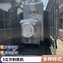 С���Ƶ��豸 ��̥�Ƶ��� ʳƷ�Ƶ����� TLY-Z-10