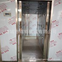 通道风淋室 洁净风淋房 风淋机 风淋间 洁净风淋 QS认证风淋室
